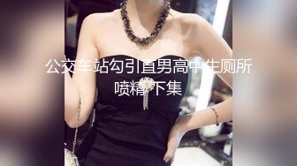 （下面看老婆的联系方式和完整版）巨乳老婆和单男激情四射的一天