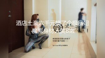 【露脸狂战大尺度”来学长家吃宵夜？！结果我把学长吃掉了】