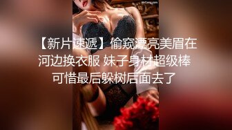 极品美乳水蛇腰身福利姬美女 llomnaonao@khum_lm OF私拍视频福利合集 [79V] (55)