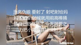  户外金先生眼镜胖哥找了个女技师服务，按摩乳推舔背交舔弄打飞机