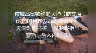 离异女同事装睡不知道是她睡了我还是我睡了她【下滑有联系方式+渠】