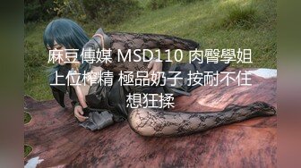 骚逼女友一见面就迫不及待发情求操