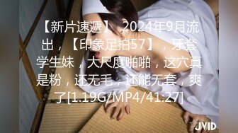 【新片速遞】  2024-4-15【大吉大利】包臀裙极品外围美女，气质笑起来甜美，扒下衣服吸奶头，大屁股猛猛坐，交叉姿势爆操[1.29G/MP4/01:27:09]