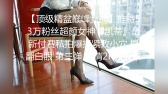  漂亮少妇 被大肉棒无套猛怼 尿尿狂喷如柱 喷的自己满身都是 不停抽搐