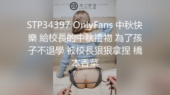 商场女厕近距离偷拍 碎花长裙少妇的多毛小黑鲍