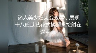 女子spa养生可上门服务人妻，绿帽，收徒中-维族