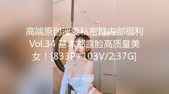 《强烈推荐✿极品CP》清一色气质小姐姐✿美容院女厕全景偸拍数位美女大小便✿短发干练长腿美女尿完不擦B直接垫张纸