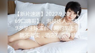 夜总会女厕偷拍黑丝美少妇杂乱的逼毛肥臀肥鲍鱼