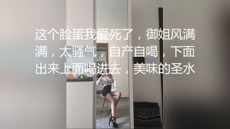 猥琐摄像师偷藏摄像头偷拍美女模特换衣服