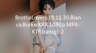 BrothaLovers.19.11.30.Bianca.Burke.XXX.1080p.MP4-KTR[rarbg]-2