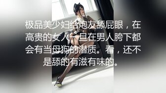 【渣女来袭】人气户外勾搭主播，街头做爱，极品美乳，淫荡刺激撸管佳作