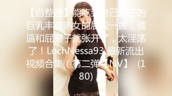 TWTP 商场女厕全景偷拍几个高颜值美女嘘嘘2-2