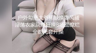 【新片速遞 】 甜美萌萌小美女好诱人啊 苗条白嫩笔直美腿楚楚动人风情顶不住沦陷鸡巴立起来妹子舔吸好用力销魂沸腾呻吟【水印】[1.85G/MP4/25:43]