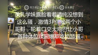 专约漂亮阿姨 风韵人妻个个如狼似虎 精神少年啪啪给她久违的高潮