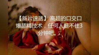 【新片速遞】推荐！丰满女神❤️超漂亮~【斑比小鹿】人美胸大~道具自慰❤️撸到肾虚！