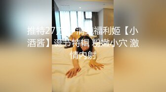 商场女厕全景双镜头偷拍大T恤美女的多毛大黑B年龄不大B却这么黑照理说不应该阿 (1)