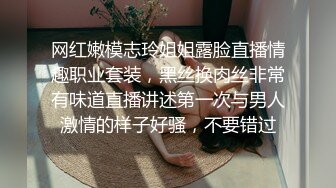 女友穿粉色情趣内衣被我操 只让操一次