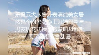 【KKJ-066】 被认真说服的帅哥软派师说服的人妻篇5搭讪→带入→SEX偷拍→擅自投稿