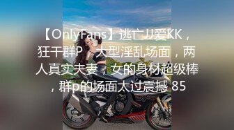 女仆装大奶小女友 夹的爽不爽 你操不赢我 我现在只想大鸡吧填满 貌似男友没有操满足 完事还要跳蛋假鸡吧伺候