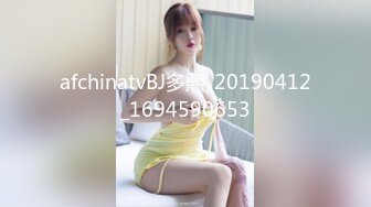 91YCM024 姐夫给小舅子约炮 ▌莉娜▌网丝情趣兔女郎 肏穴非常有滋味 狂怼白虎爆射娇嫩美乳