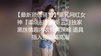 Al&mdash;周子瑜 诱惑显美乳