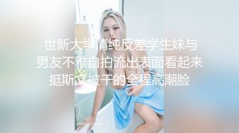 言教不如身教，身教就来性交-孟若羽