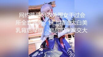 ⚫️⚫️最新无水首发福利！推特顶级反差美娇娘【性感妻子妮娜】劲爆私拍福利，户外公共场合露出紫薇啪啪