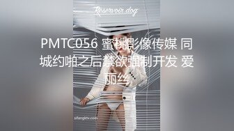 [2DF2]【侦探天赐】极品瑜伽小姐姐，网红脸魔鬼身材，黑丝情趣诱惑沙发啪啪 [BT种子]