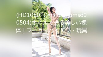 國產AV 天美傳媒 TMG071 綠帽老公眼看嫩妻被醫生操 苡若