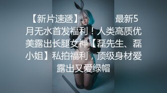 萝莉少女 新晋极品网红美少女白丝洛丽塔的足丝服务 乳首刺激丝滑美足 阵阵娇吟中爆射浓汁 元气兔