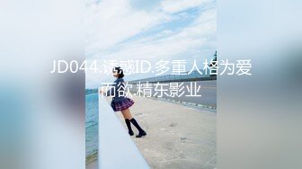 2020.9.3，夏日夜晚，坐标南昌，【草草00】河边露出美丽少女酥胸，四下无人直接后入，野战真是紧张刺激