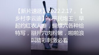 《百度云泄密》萝莉小女友和男友分手后啪啪啪视频被曝光