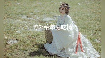 3/13最新 初恋女友李丹彤又湿又滑肏到超频抽射颤挛高潮VIP1196