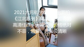 坑神商场针孔定点偸拍无门蹲厕陆陆续续来方便的少妇熟女和年轻妹子还是青春期美女看着养眼