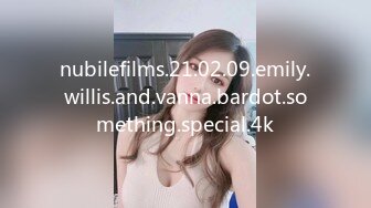 nubilefilms.21.02.09.emily.willis.and.vanna.bardot.something.special.4k