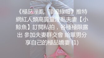 公园女厕全景偷拍多位高颜值小姐姐嘘嘘