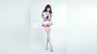 FLIXKO-MFK0032 麻豆传媒 姐妹的性事 VIP0600