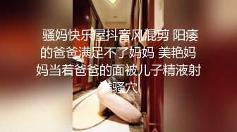 《魔手外购极品CP》女厕逼脸同框偸拍各种女人大小便~有熟女有良家少妇有年轻气质小姐姐~轻熟女蹲坑在思考人生 (9)