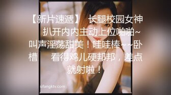 ⚫️⚫️天然巨乳人妻！FansOne网红反差婊【420Abby】订阅，超美大奶大乳头户外露出3P啪啪