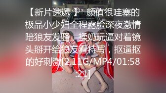 ❤️反差小学妹❤️大神〖鸡教练〗可爱幻想女友，油亮白丝吊带回归，足交女上，差点早泄，萌萌的外表下是个小骚货