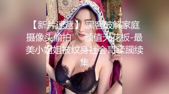 蜜桃影像傳媒 PMC335 實習女醫師被科主任潛規則 莫夕慈