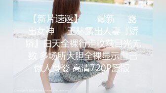 WAAA-325 [自提征用]像我这样的人妻可以吗？沉浸在学生肉棒猛烈活塞攻击的女教师！森泽佳奈