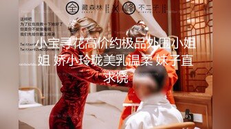 【新速片遞】   ✨华人网黄刘玥闺蜜「Fanny Ly」「李月如」OF私拍 双穴玩肛珠球和震动棒双重享受