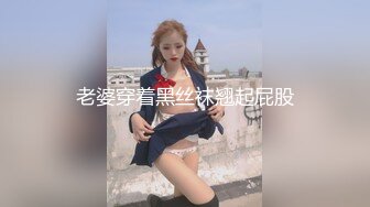 【YZWCD】YC193可爱的jk制服小姐姐！白丝短袜配粉内！