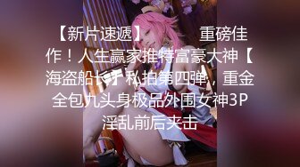 ❤️√ 良家小美女被中年大叔无套疯狂抽插爽死了！【小莲花】喜欢小妹妹的不要错过