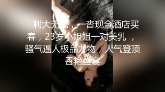 自录Afreeca TV舞蹈直播视频合集（2023年12月23号）原画录制剪辑无第三方水印【91v】 (46)