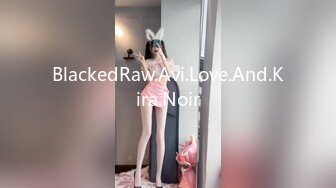 SEX MONSTER RUI 性爱野兽 妃月留衣