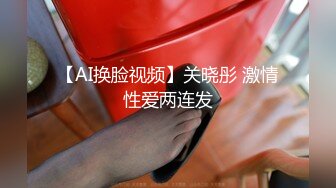 【AV佳丽】在台北与性感的台湾女按摩师预订按摩