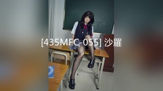 2024.1.30【酒店偷拍】校园系列，和蜜桃臀女友开钟点房，亲吻做爱恋爱感觉，干得女友很满意