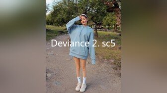 Deviance 2. sc5